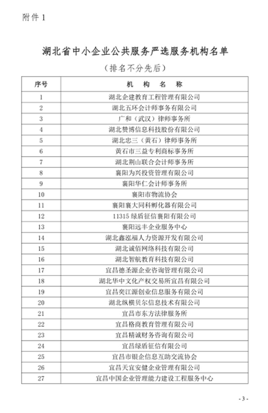 1546506647418938.jpg 10.2.jpg